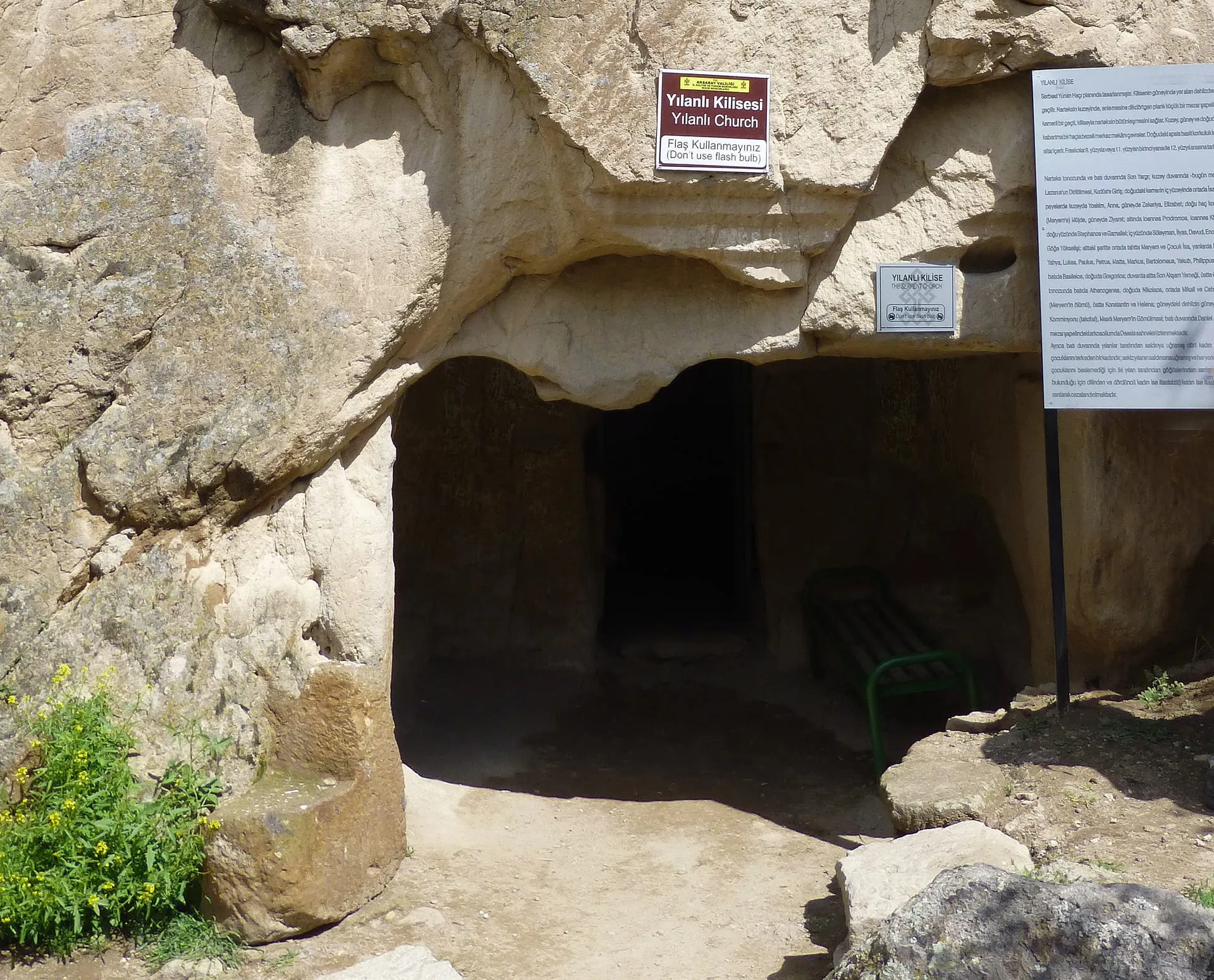 Rock-cut entrance of the Yılanlı (Snake) Church in Ihlara Valley